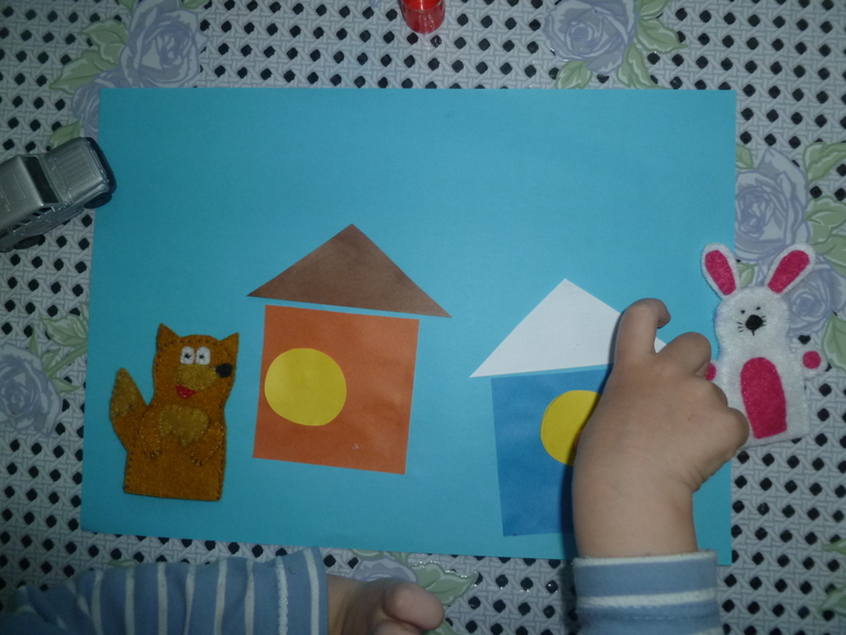 День 3.Что нам стоит дом построить