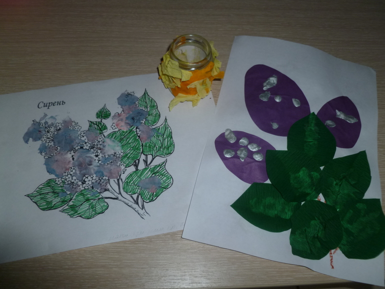 ТД Сиреневый