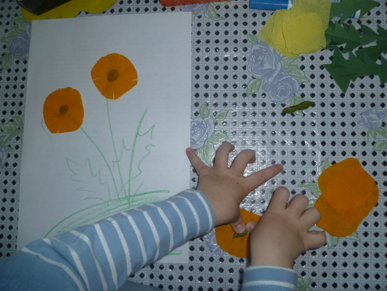 ТЗ "Солнышко на ножке"