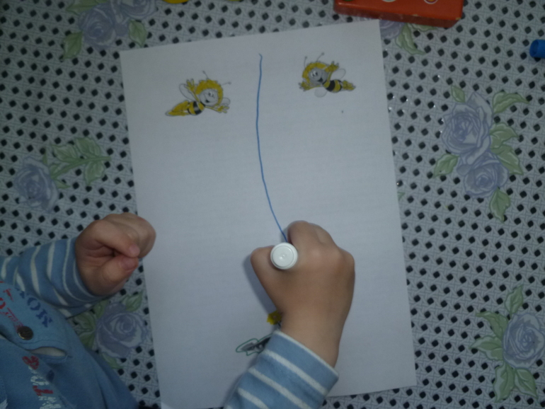 ТЗ "Солнышко на ножке"