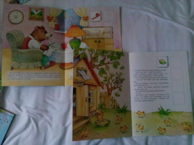 небольшой отзыв о моих покупках!