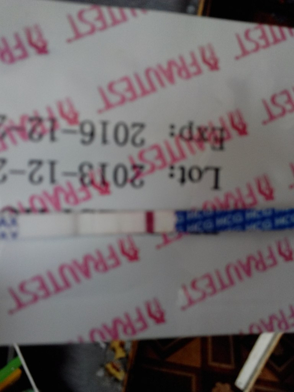 Бхб номер 1. 16 ДПО, задержка второй фазы 2 дня.