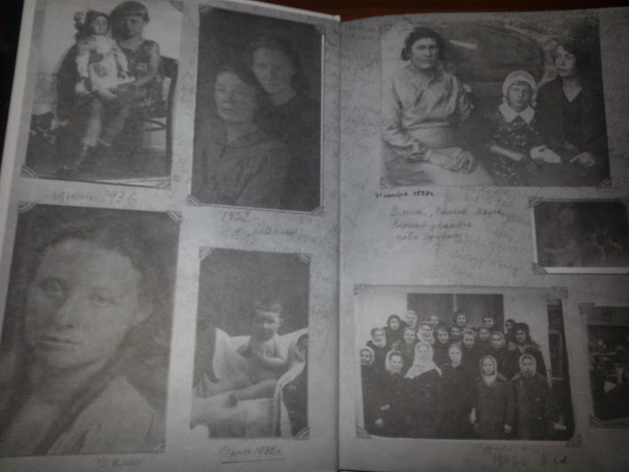Мартовское пополнение на книжной полке