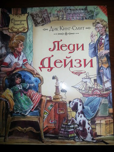 Февральское пополнение