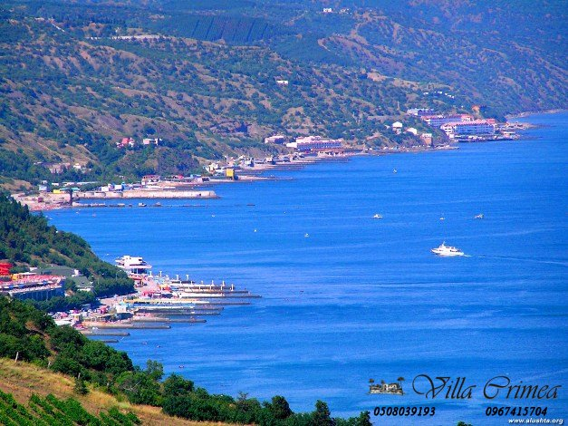 Знакомлю с Алуштой)