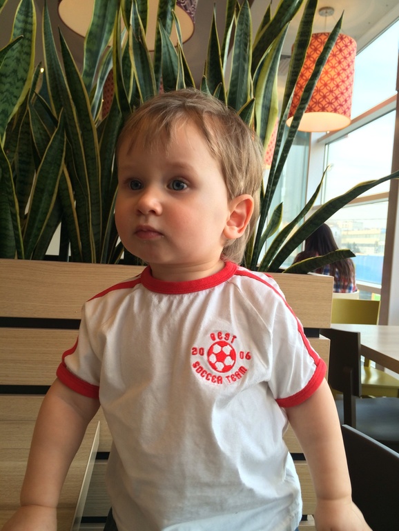 Про переезд, отлучение и почти 1,5 года