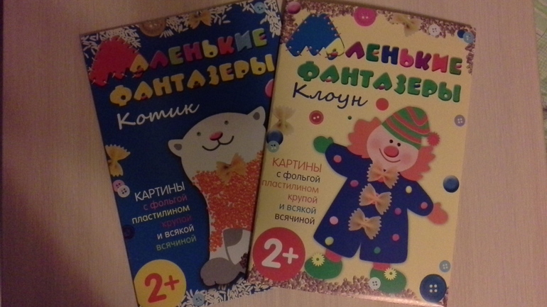 Наши любимые наборы для аппликации!