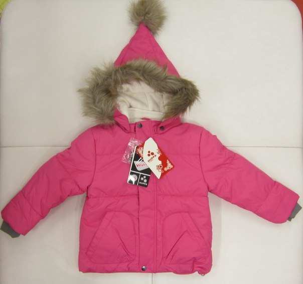 КУПЛЮ ХУППА ИЛИ ЛЕННЕ РАЗМЕР 104