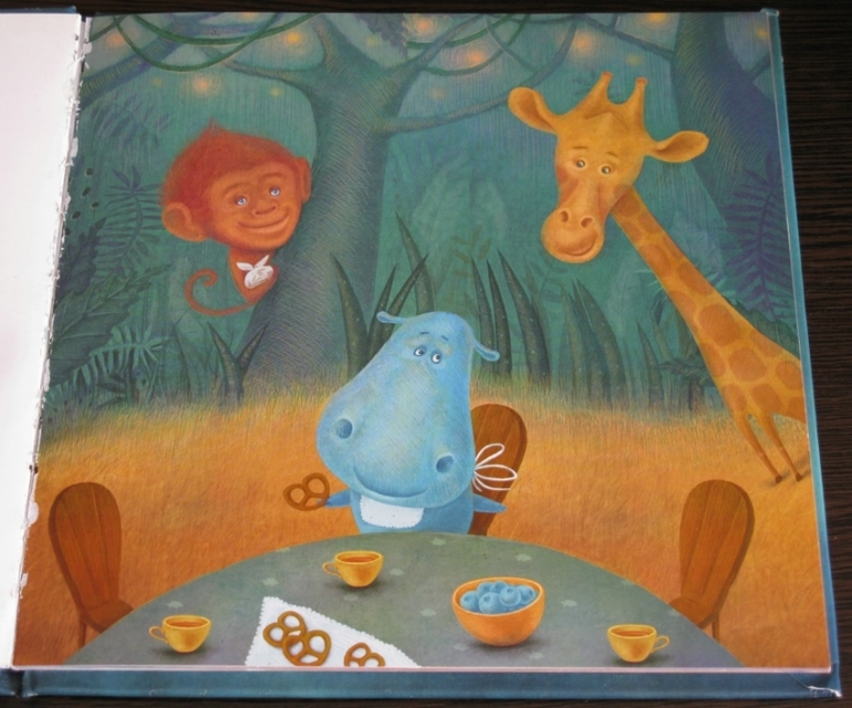 Бегемотик и звездочка. Н.Чуб