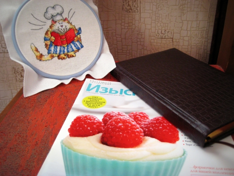 Мой кулинар от Маргарет Шерри