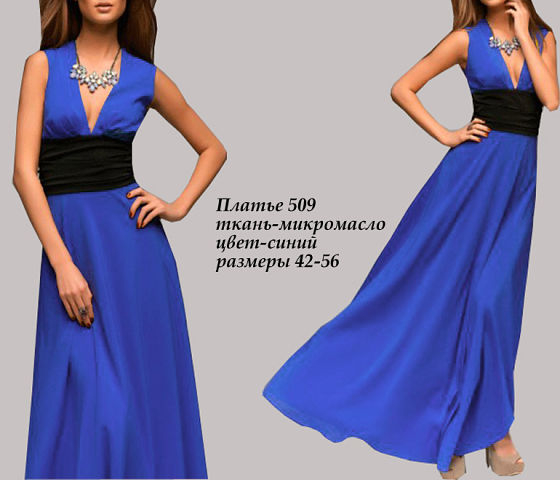 Хочу такую красоту!