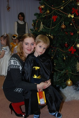 утренник