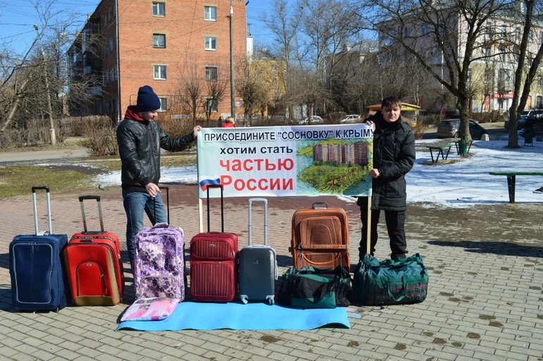 Наш пикет - МЫ ХОТИМ ДОМОЙ - ББ-ки помогите распространить!