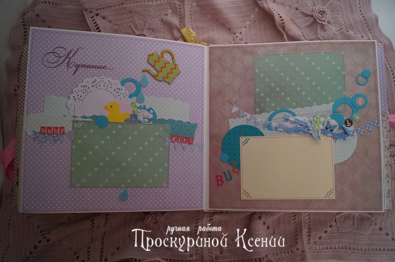 Новый альбом №70