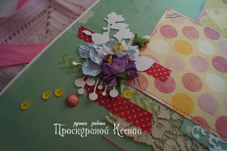 Новый альбом №70