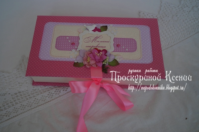 Очередная порция коробочек