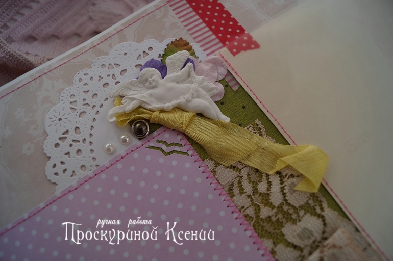 Новый альбом №70
