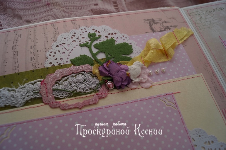 Новый альбом №70
