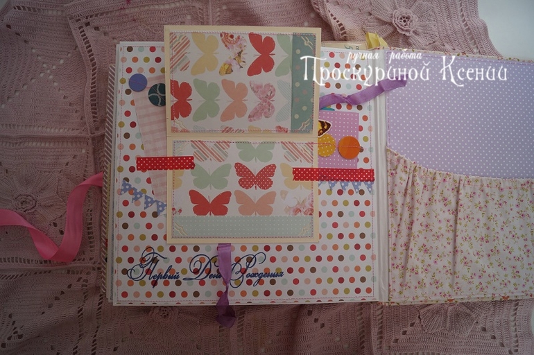 Новый альбом №70