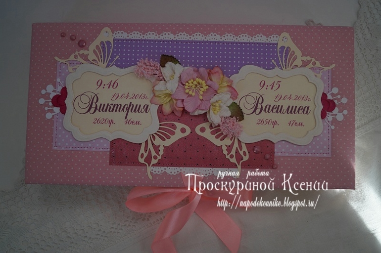 Очередная порция коробочек