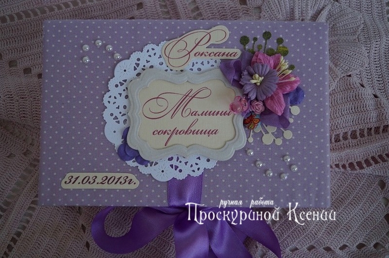 Очередная порция коробочек.