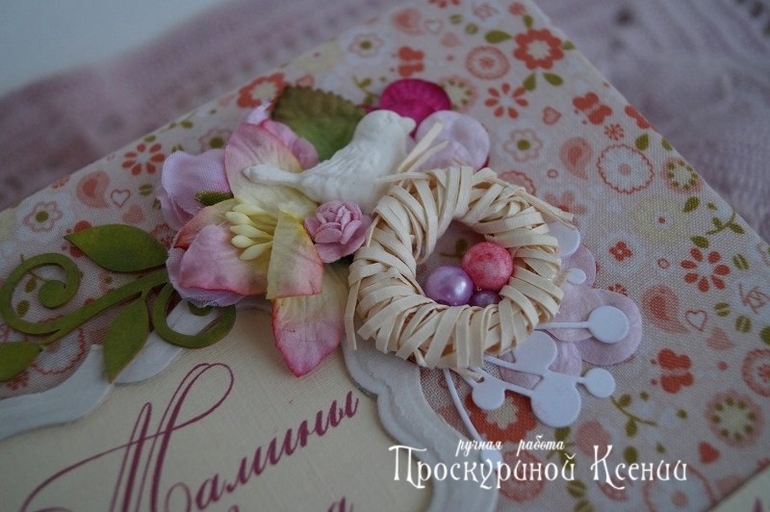 Очередная порция коробочек.