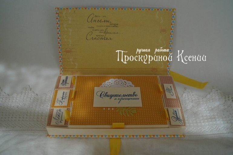 Очередная порция коробочек.