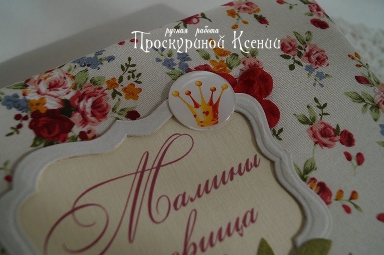 Очередная порция коробочек.