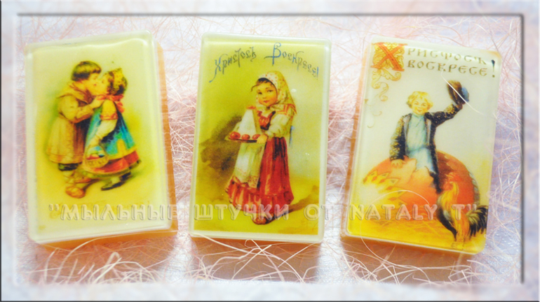 Продолжаю тему Пасхи))