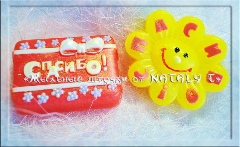 Продолжаем тему Пасхи))