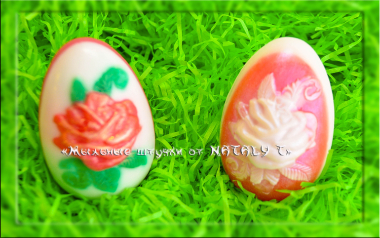 Продолжаем тему Пасхи))