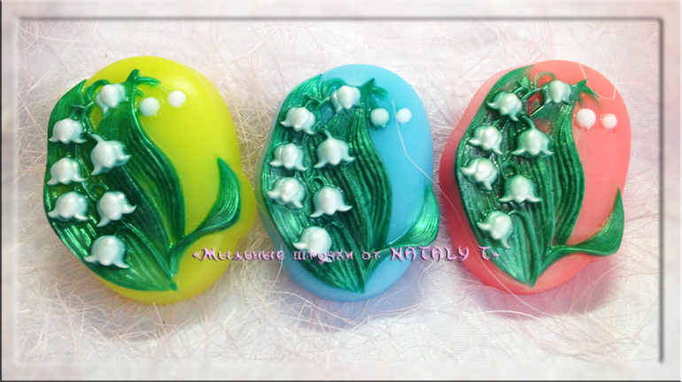 В первый день весны......