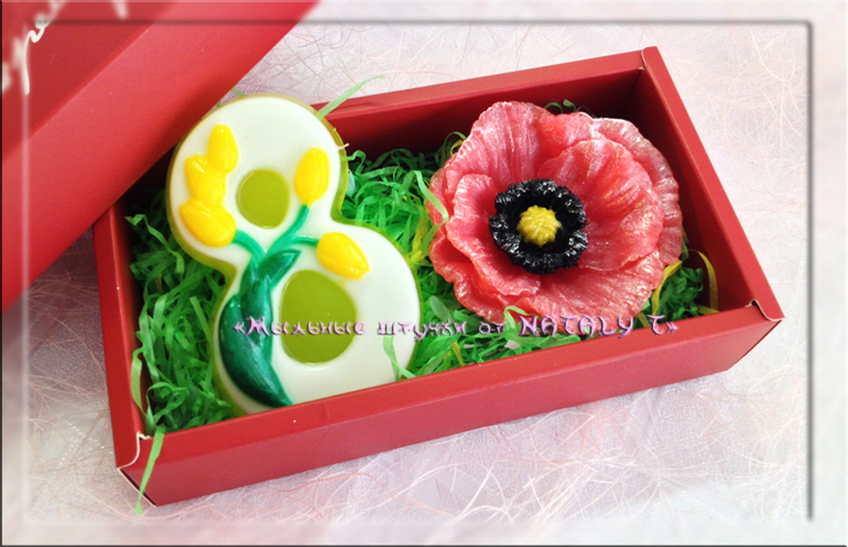 В первый день весны......