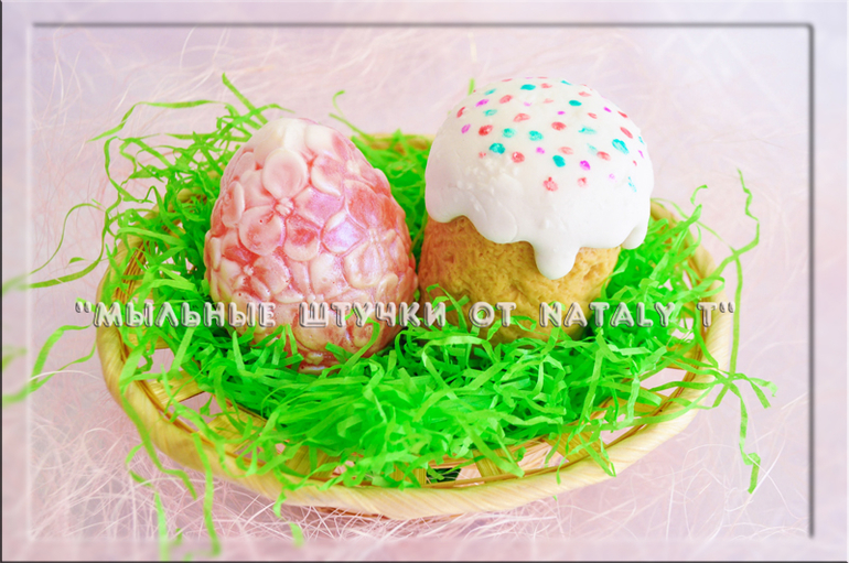 Продолжаю тему Пасхи))