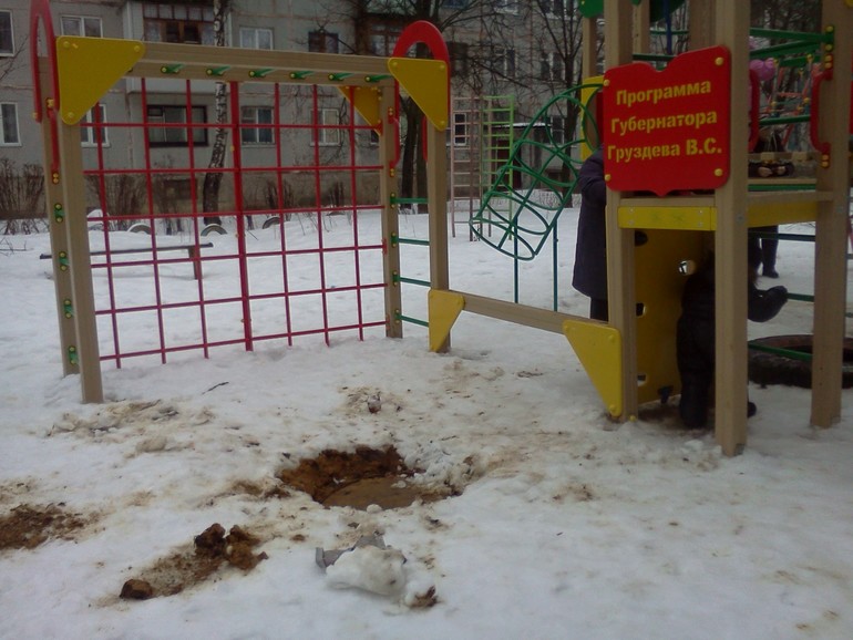 Перлы нашего городка