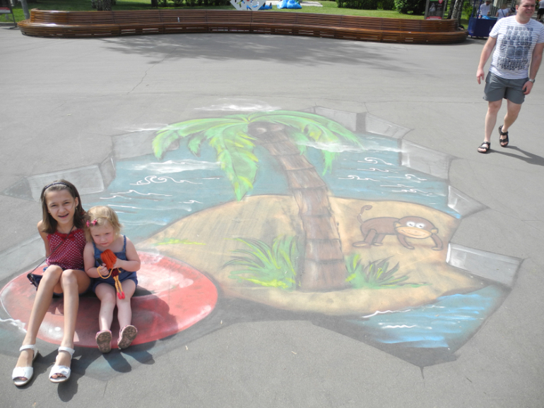 Детский рок-фестиваль "Kids Rock Fest" в парке на Красной Пресне