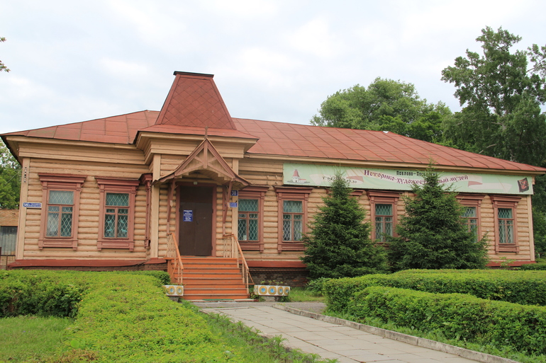 Павловский Посад