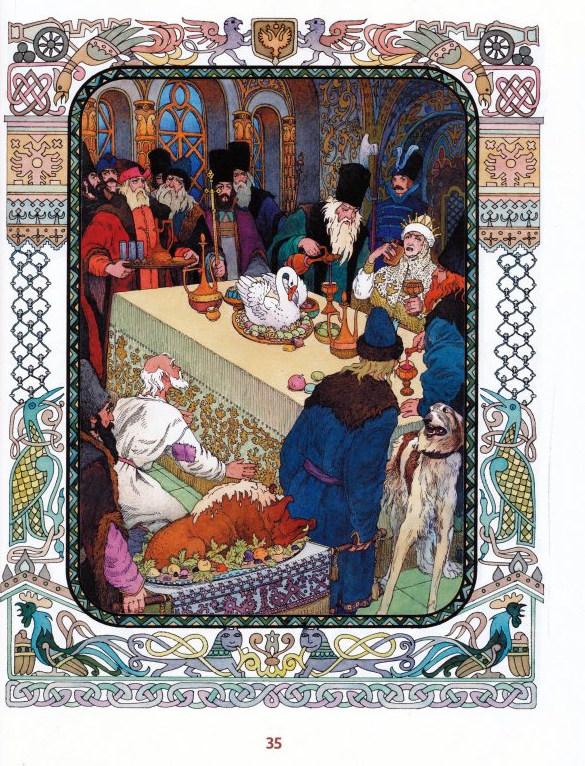 фикс-прайс, книги из серии "сказки на ночь от Лизы"