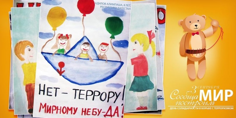 Игры и конкурсы для детей и взрослых. Отдых для всей семьи Главная - Purina One Моя собака