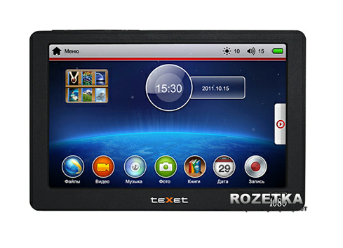 Думаю над подарком на 14 февраля!!! Подайте идею:-)