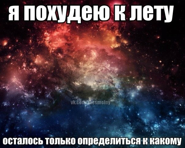 Отчеты марафона "Новое платье"!