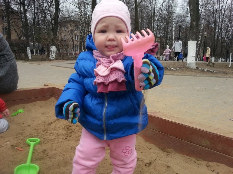 1 год 4 месяца