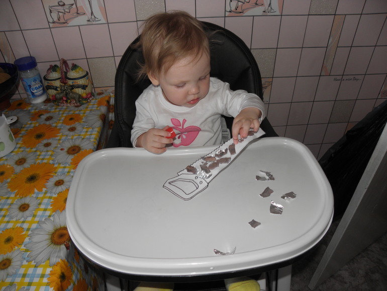 Шичида. Занятие "Инструменты"