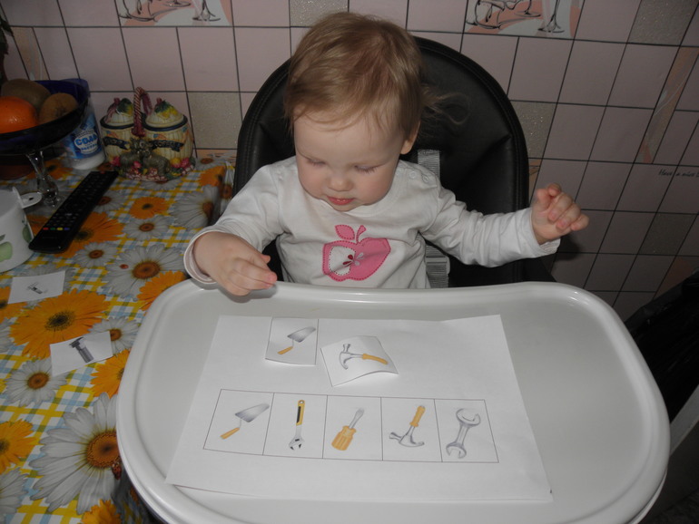 Шичида. Занятие "Инструменты"