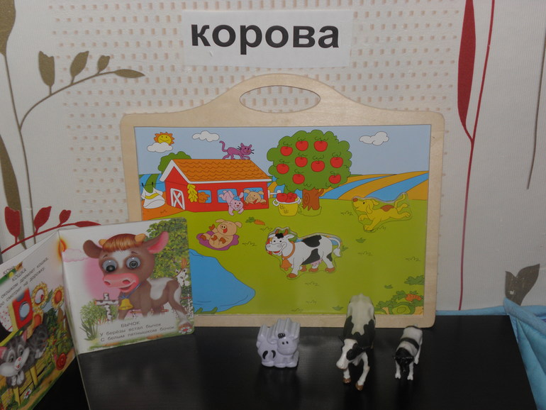 Продолжаем заниматься