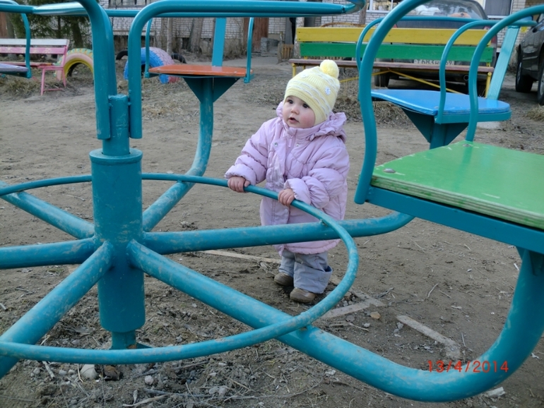 Наши прогулки.