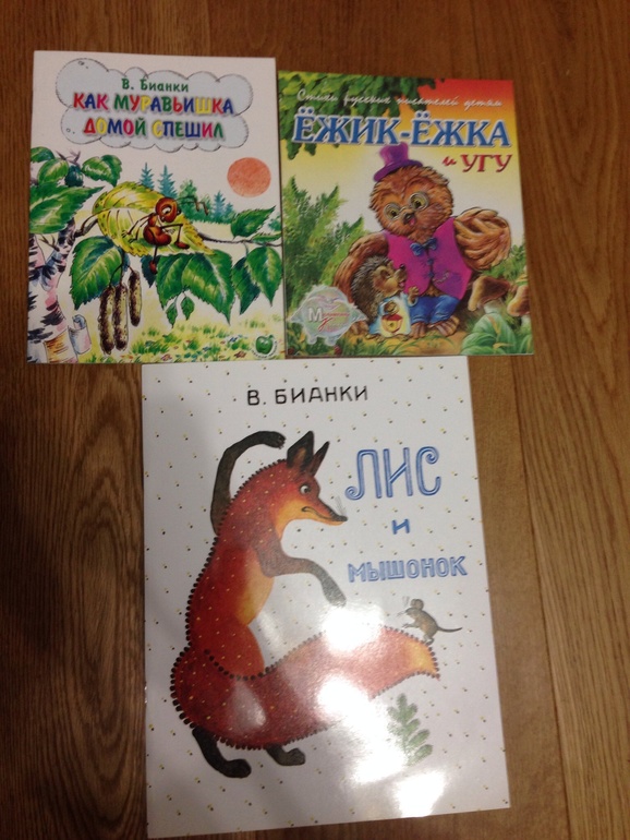 Ура-ура! Наши книжки прибыли)))