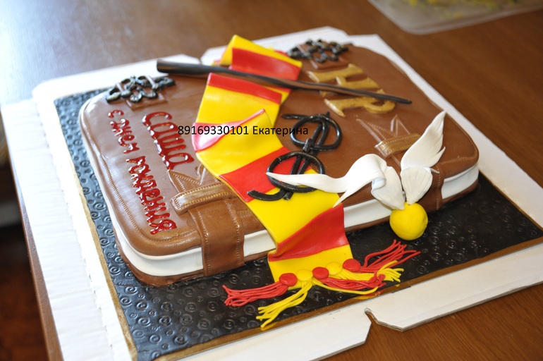 Вчерашний тортик 5 кг