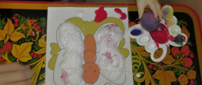 ТД "Бабочка"