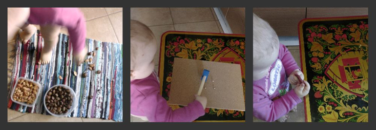 ТЗ "Три поросенка" (проект "Читаем и играем")